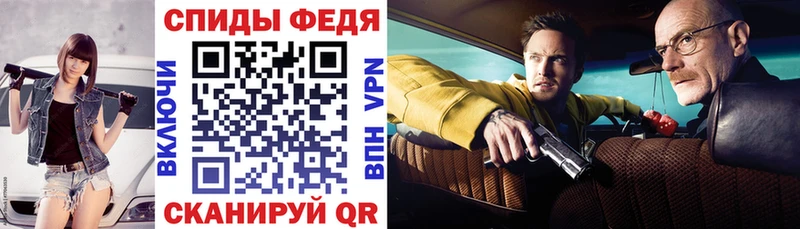 Amphetamine 98%  нарко площадка Telegram  Котельники 