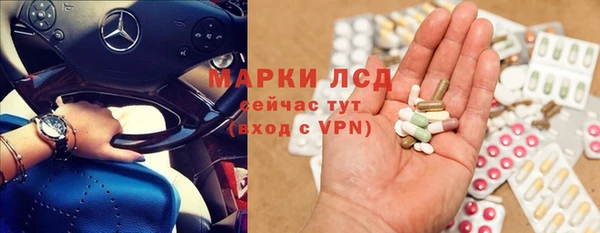 МДМА Баксан