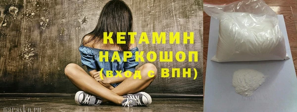 МДМА Баксан