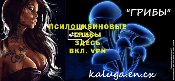 экстази Балахна