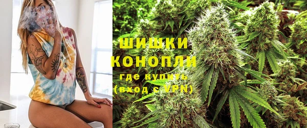 мдма Балабаново